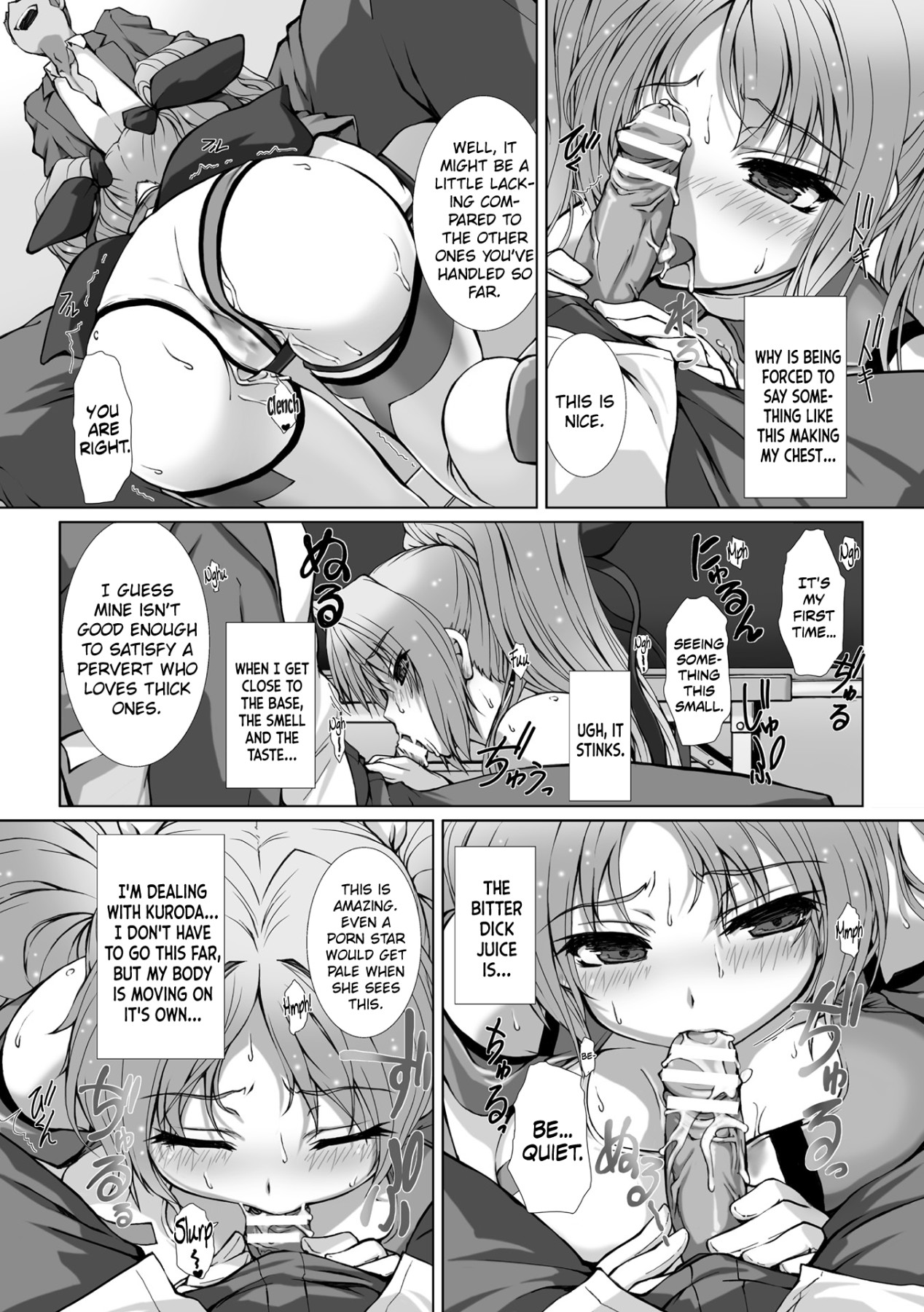 Hentai Manga Comic-Uniform Transforming Princess Shine Mirage THE COMIC - Ch.1-6-Read-142